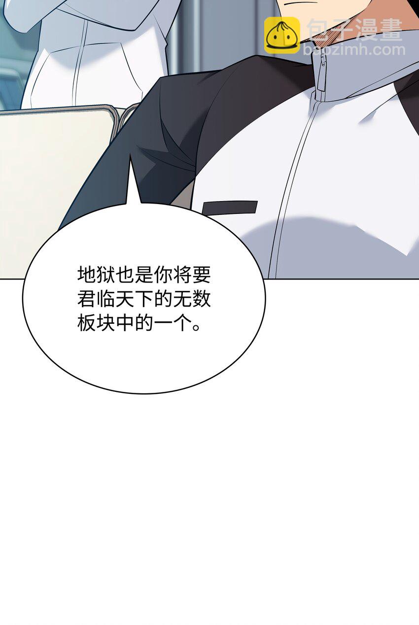 214 金牌是大家的87