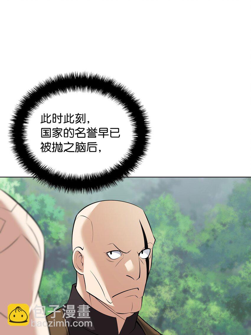 214 金牌是大家的94