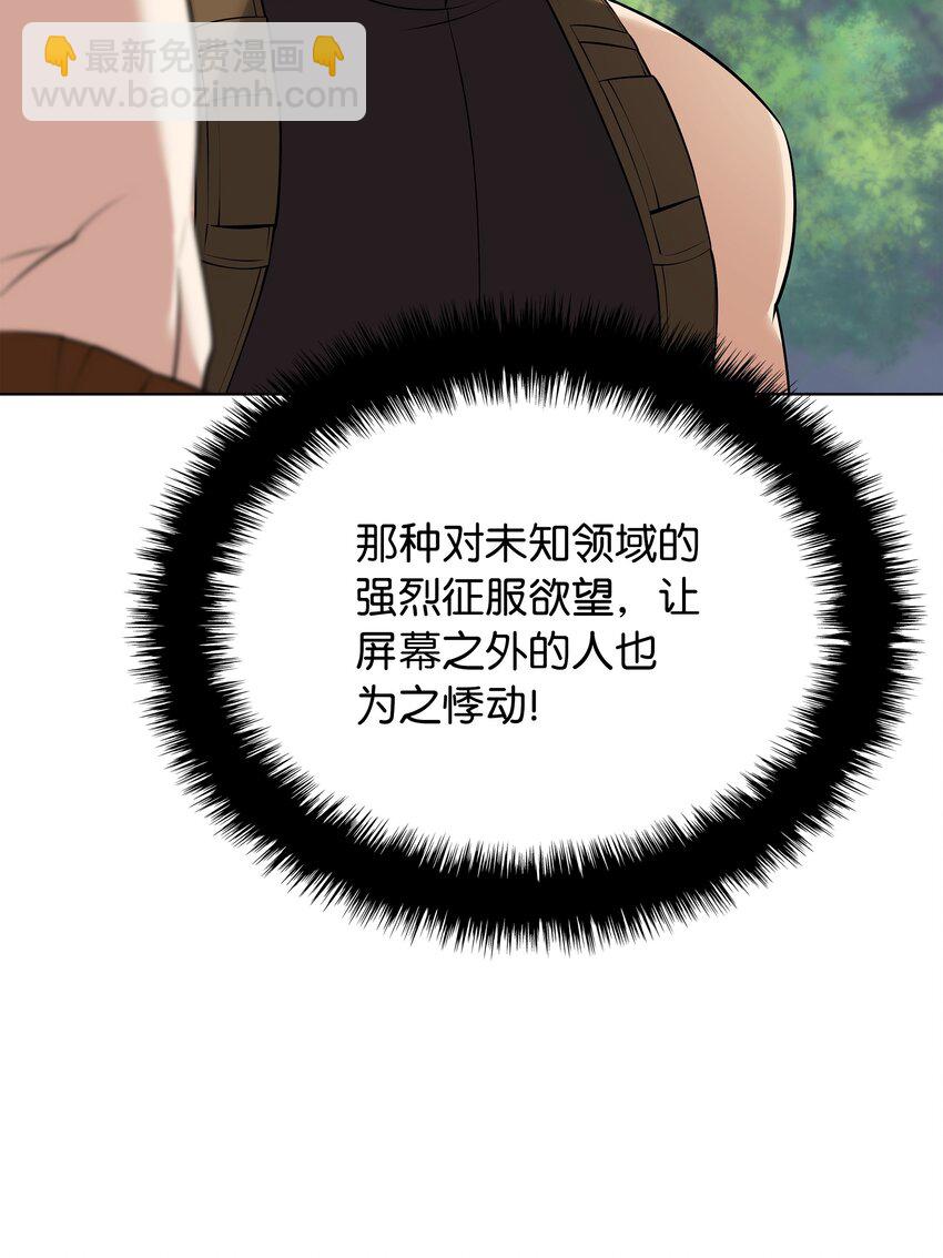 214 金牌是大家的95
