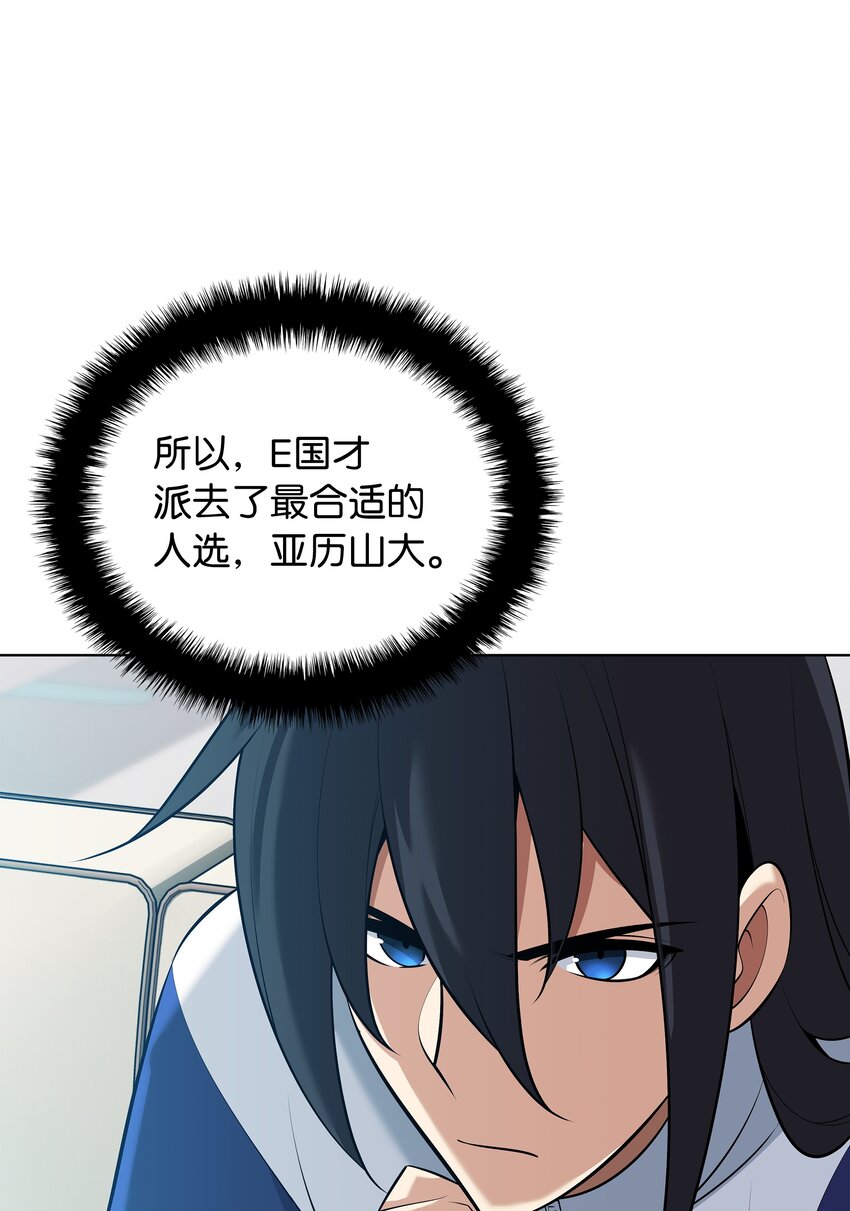 214 金牌是大家的96
