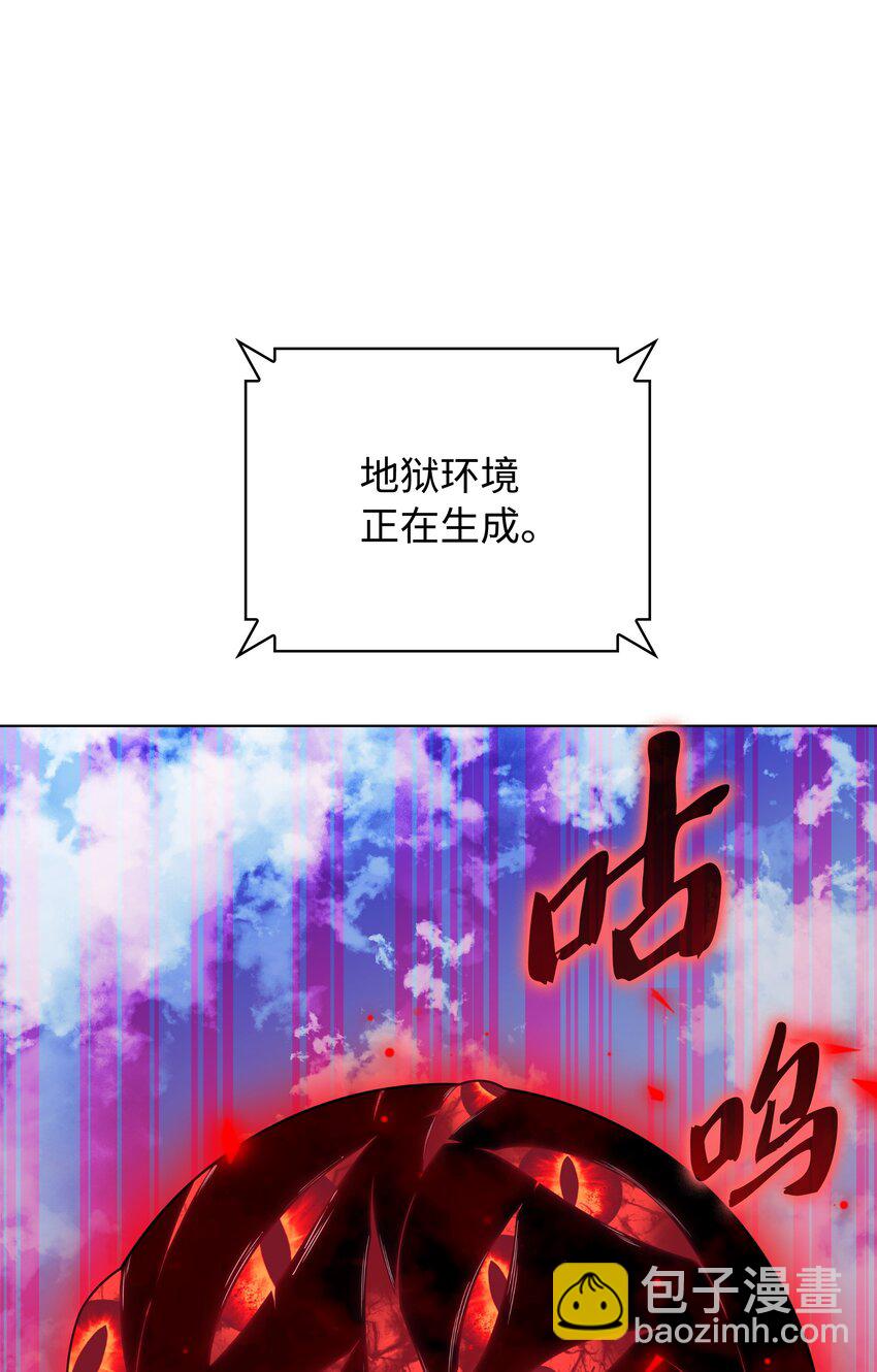 214 金牌是大家的98
