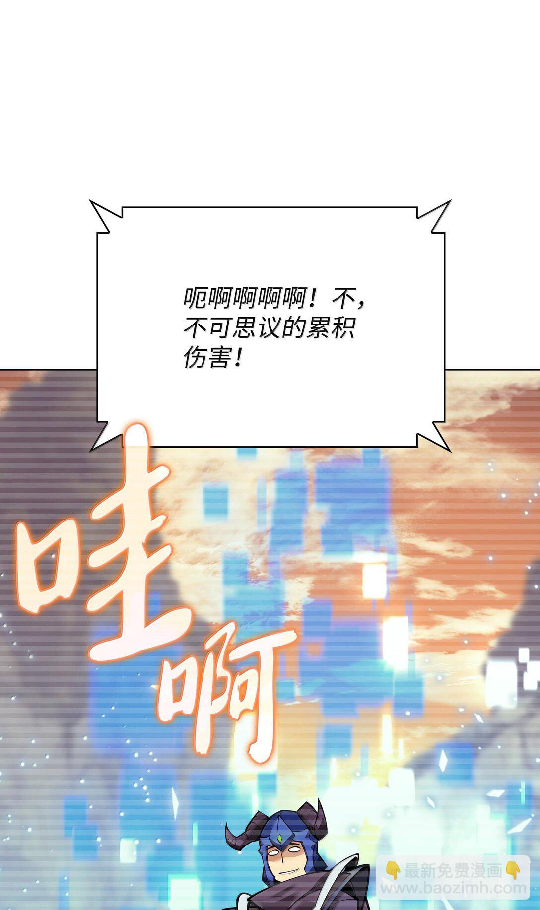 220 扔给蠢货的挑战书52