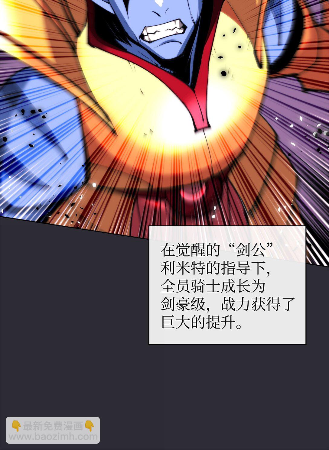 230 赛尔雅战斗117