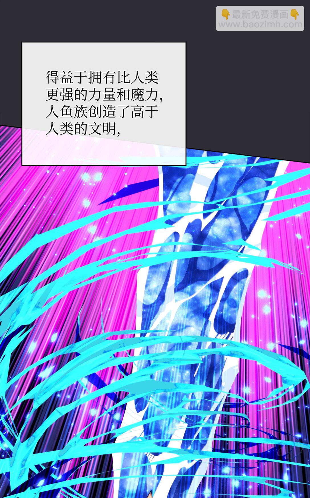 230 赛尔雅战斗126