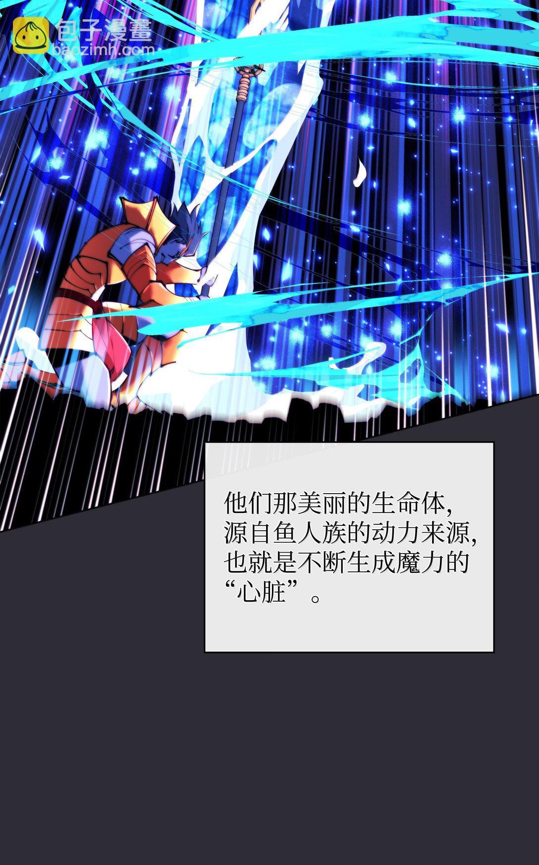 230 赛尔雅战斗127