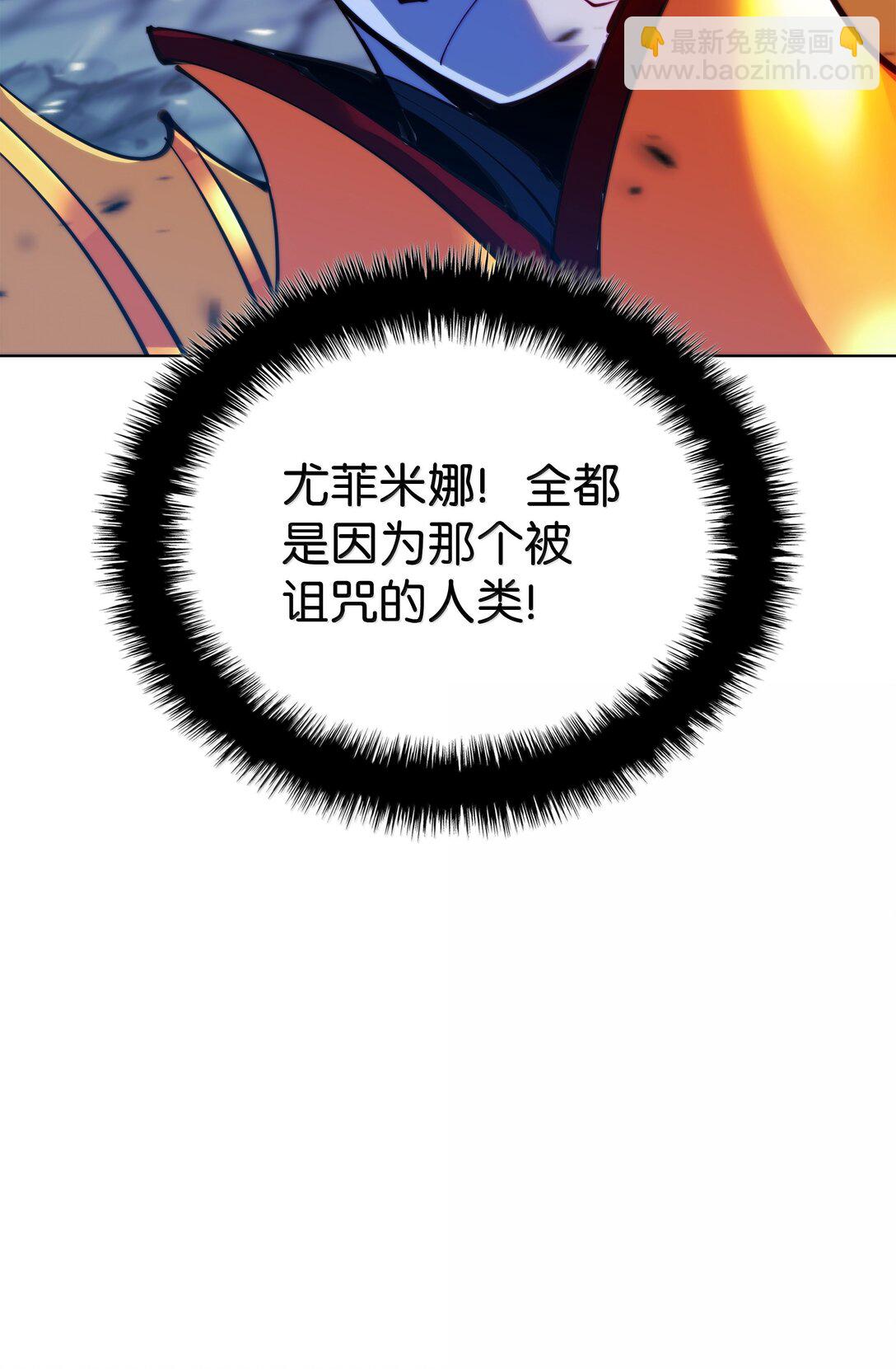 230 赛尔雅战斗13