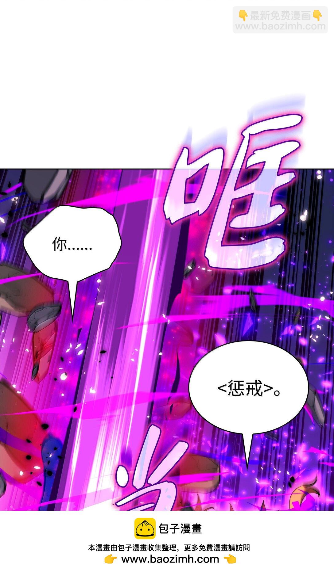 230 赛尔雅战斗139