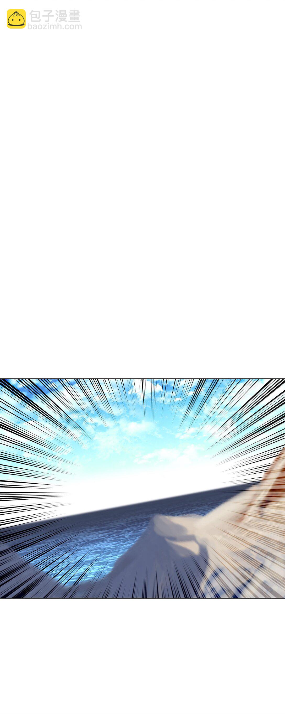 230 赛尔雅战斗153