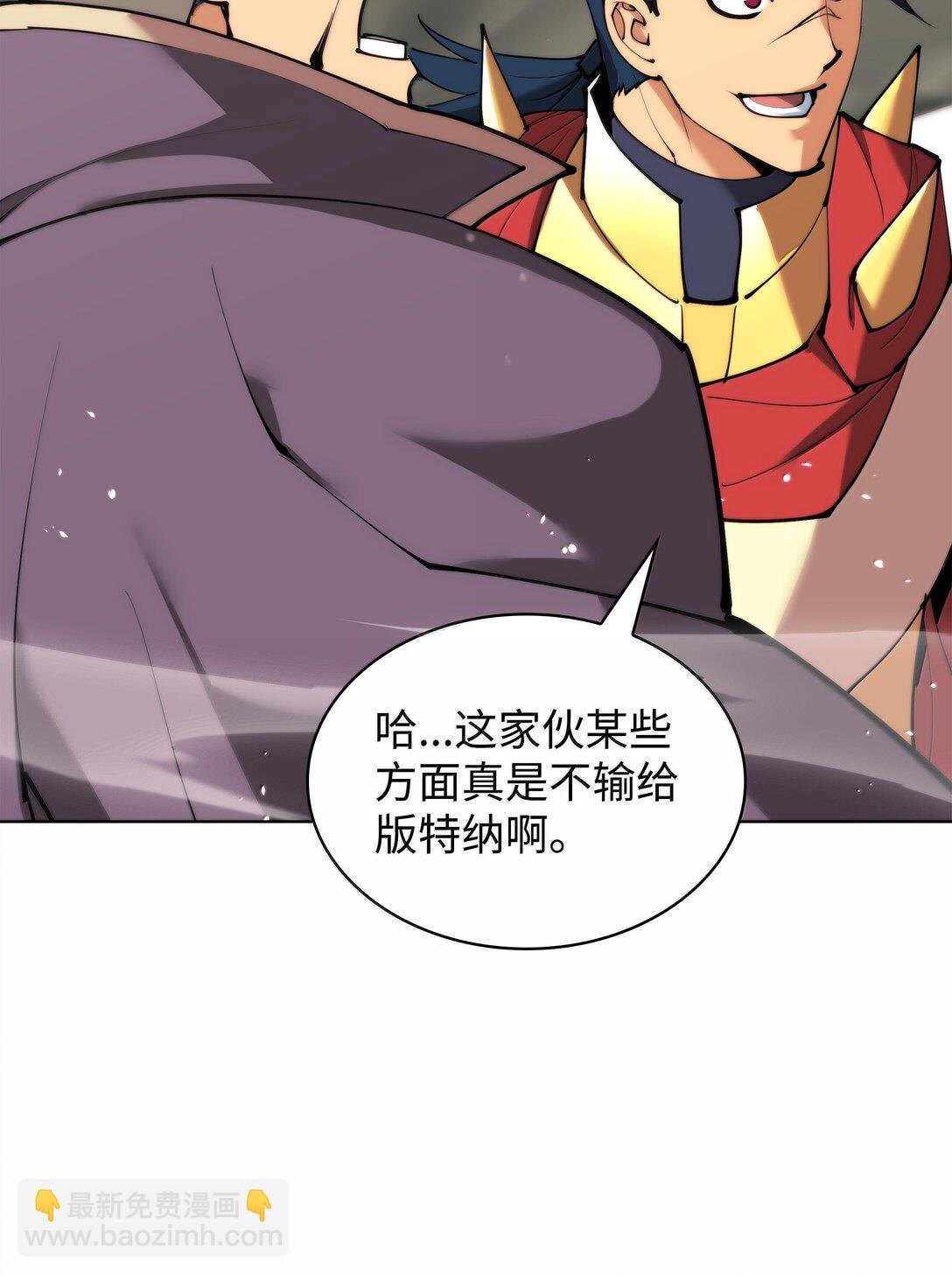 230 赛尔雅战斗164