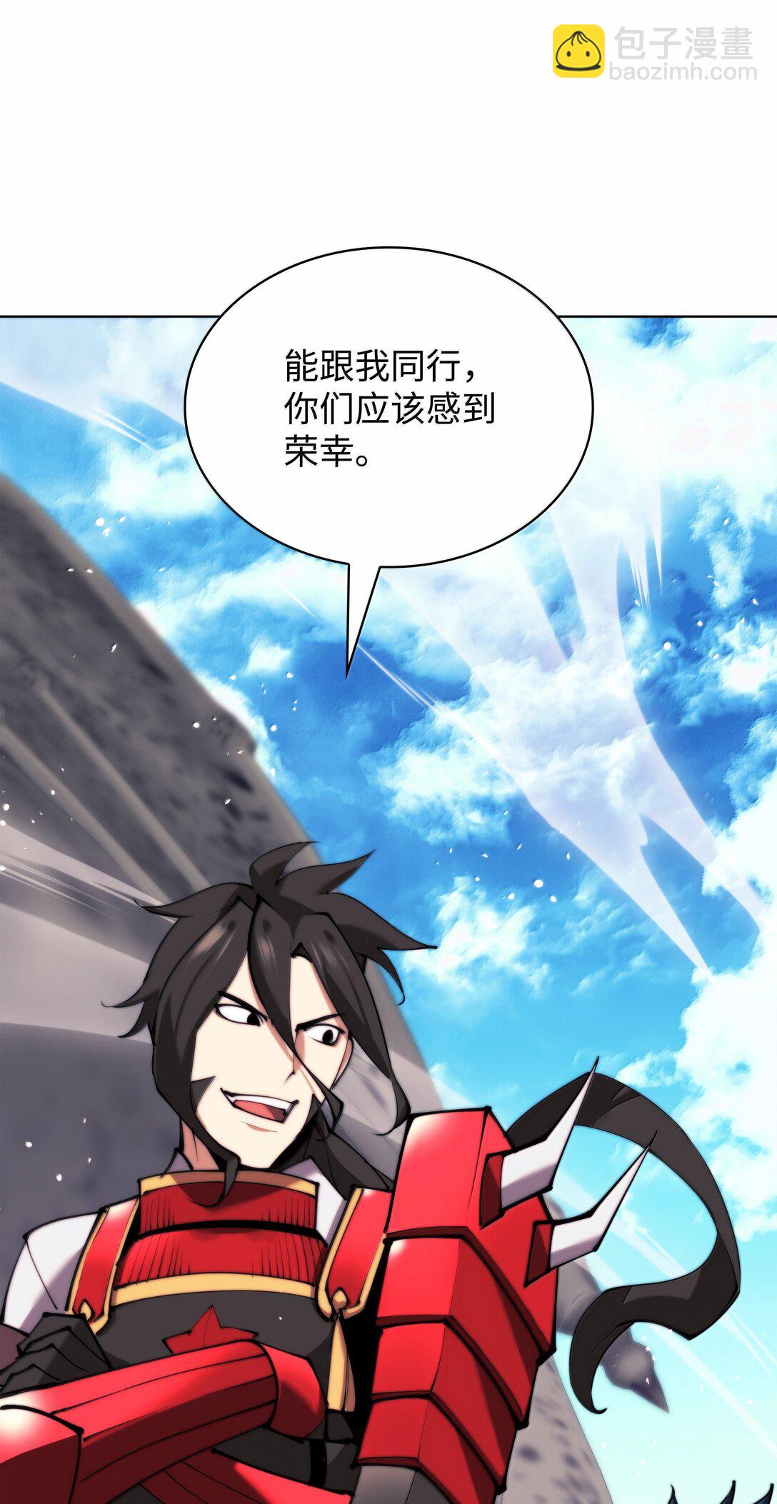 230 赛尔雅战斗166