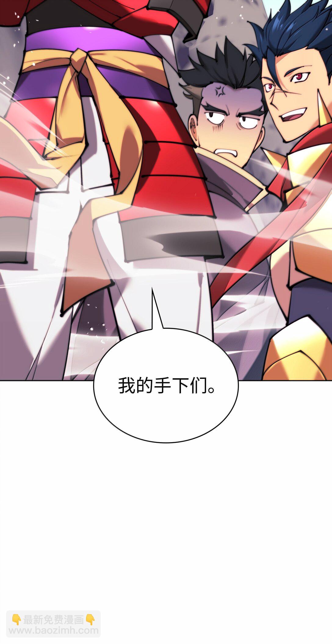 230 赛尔雅战斗167