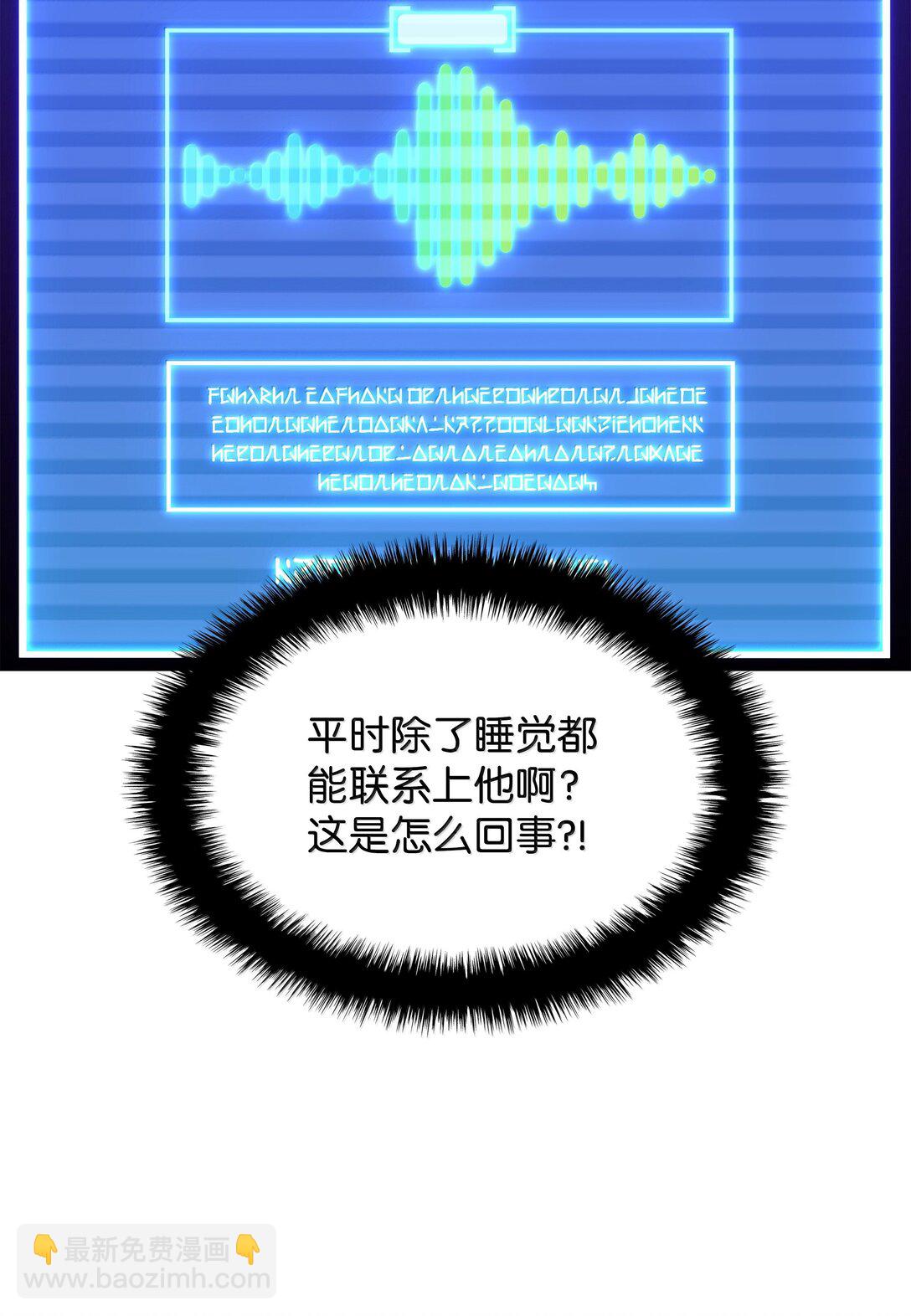 230 赛尔雅战斗31