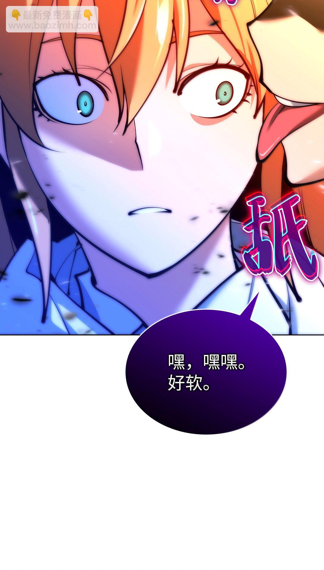 230 赛尔雅战斗35