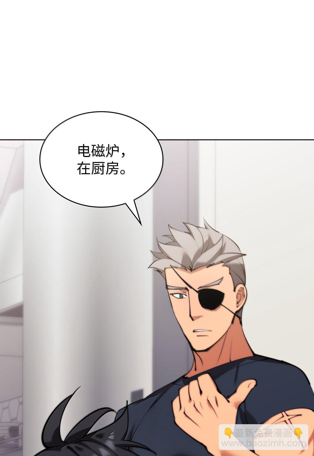 230 赛尔雅战斗47