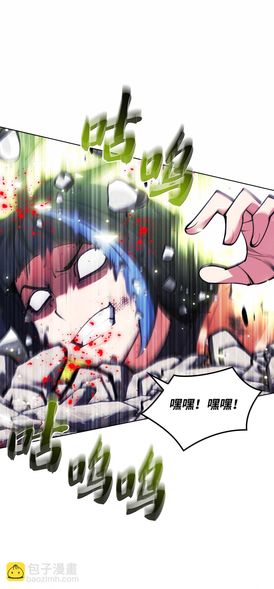 230 赛尔雅战斗76