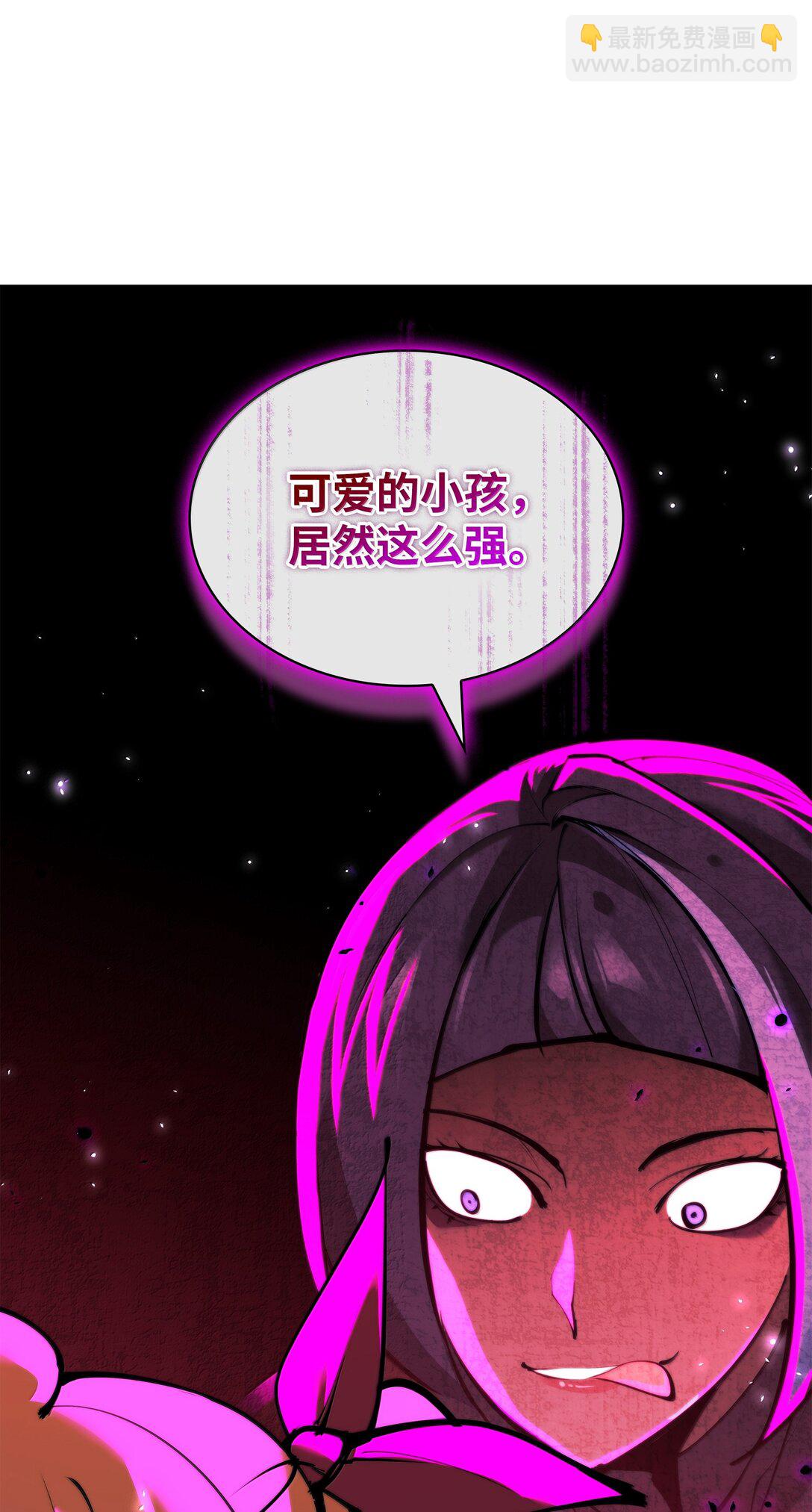 230 赛尔雅战斗80