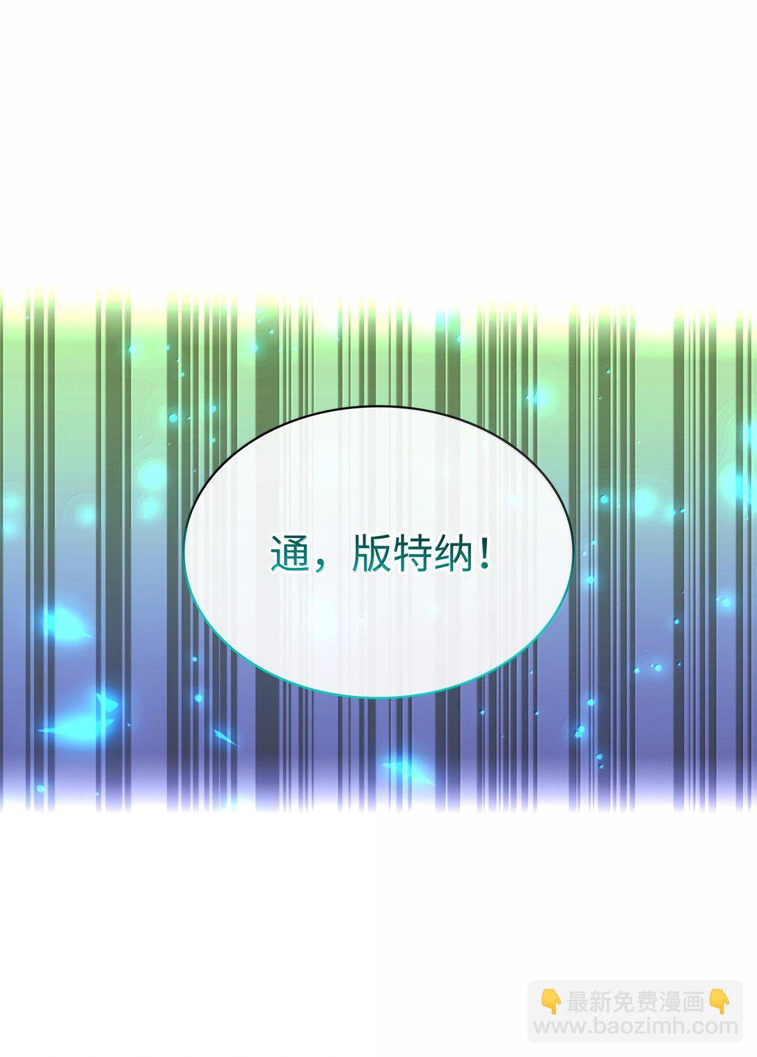 233 暴食者中的暴食者142