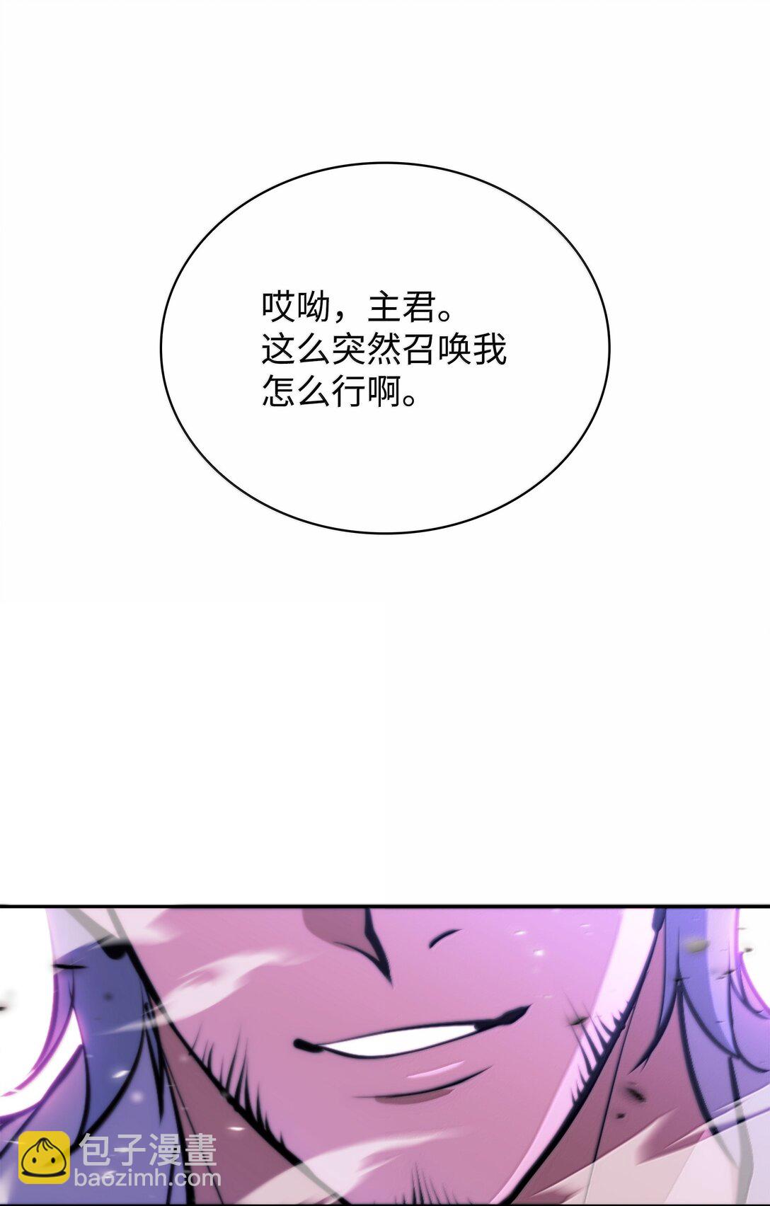 233 暴食者中的暴食者148