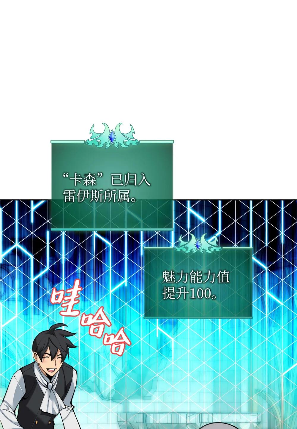 252 从新开始0