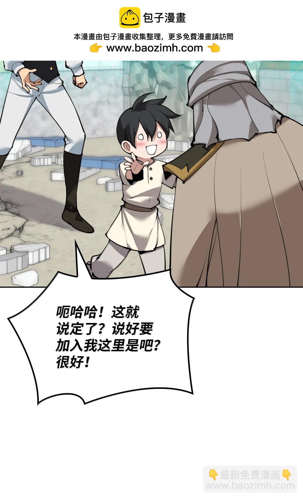 252 从新开始1