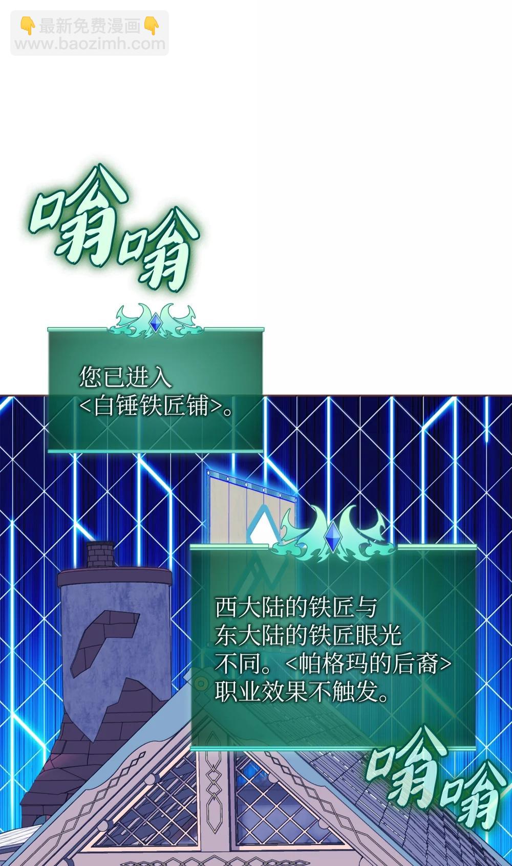 252 从新开始112