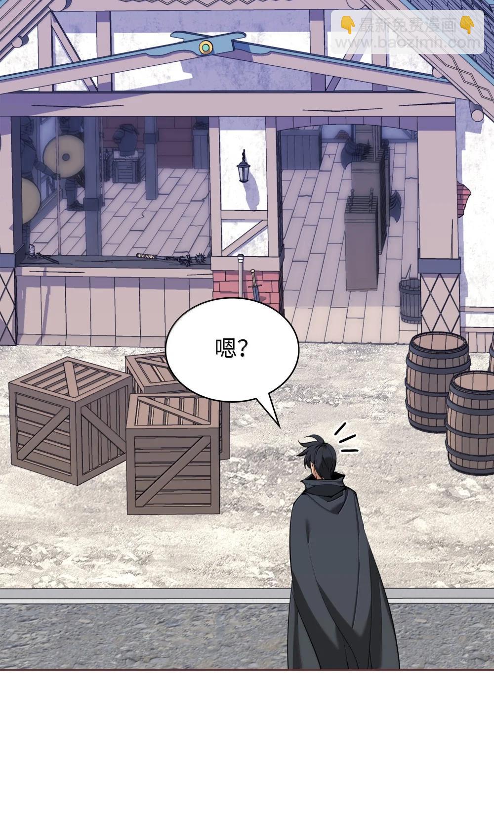 252 从新开始113