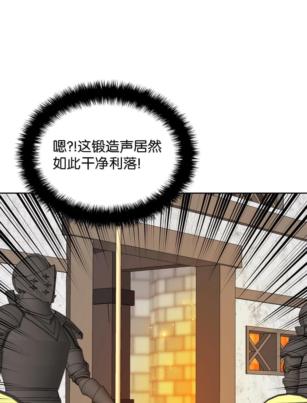 252 从新开始116