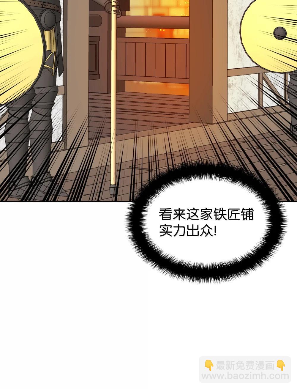 252 从新开始117
