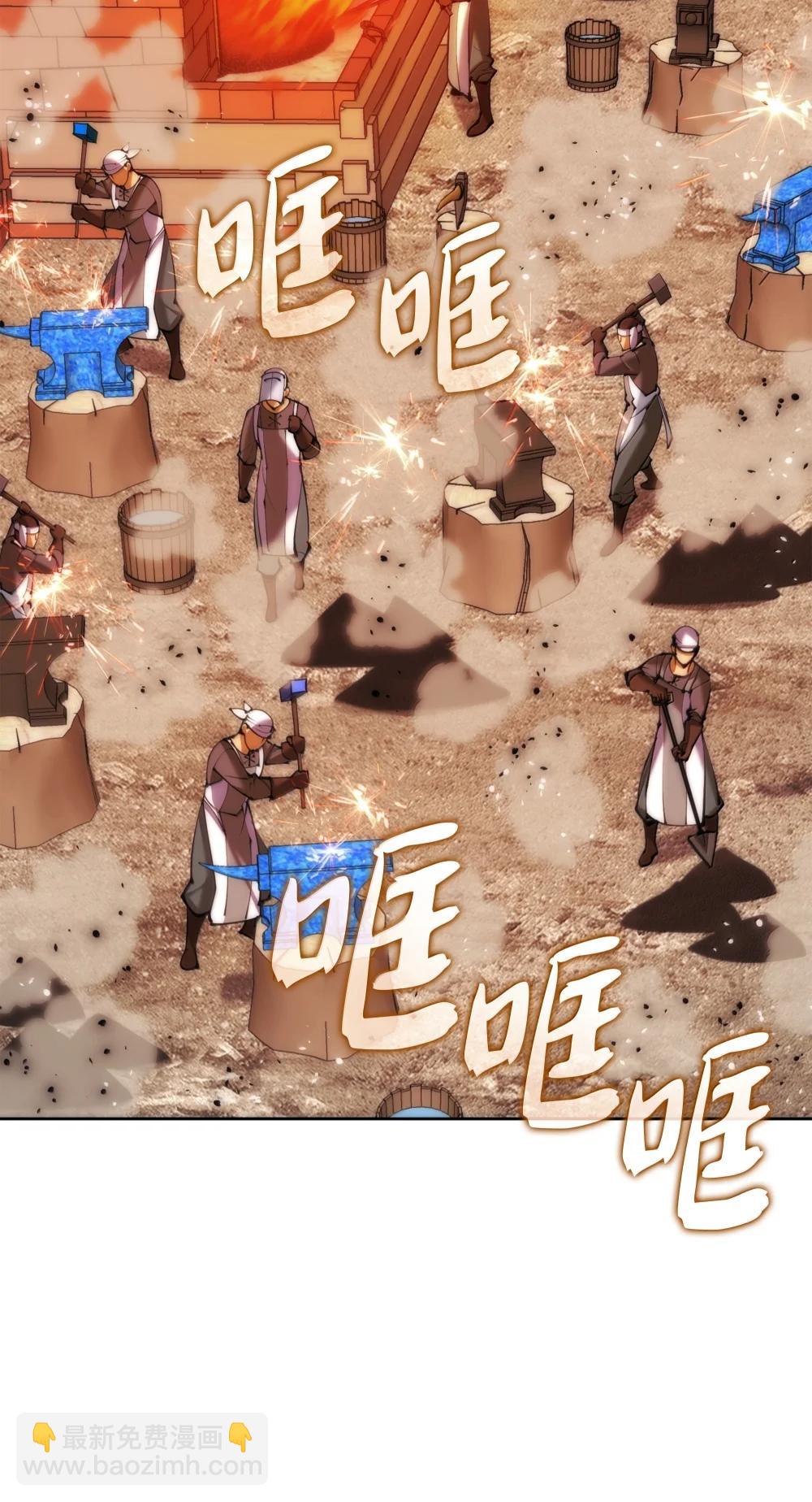 252 从新开始119