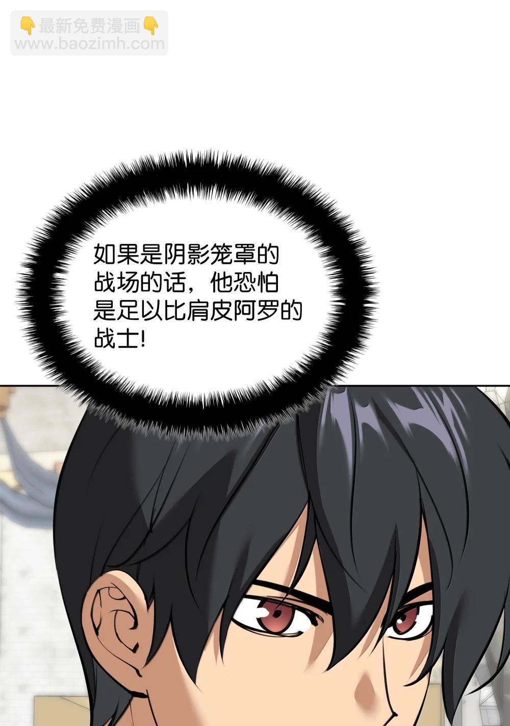 252 从新开始12