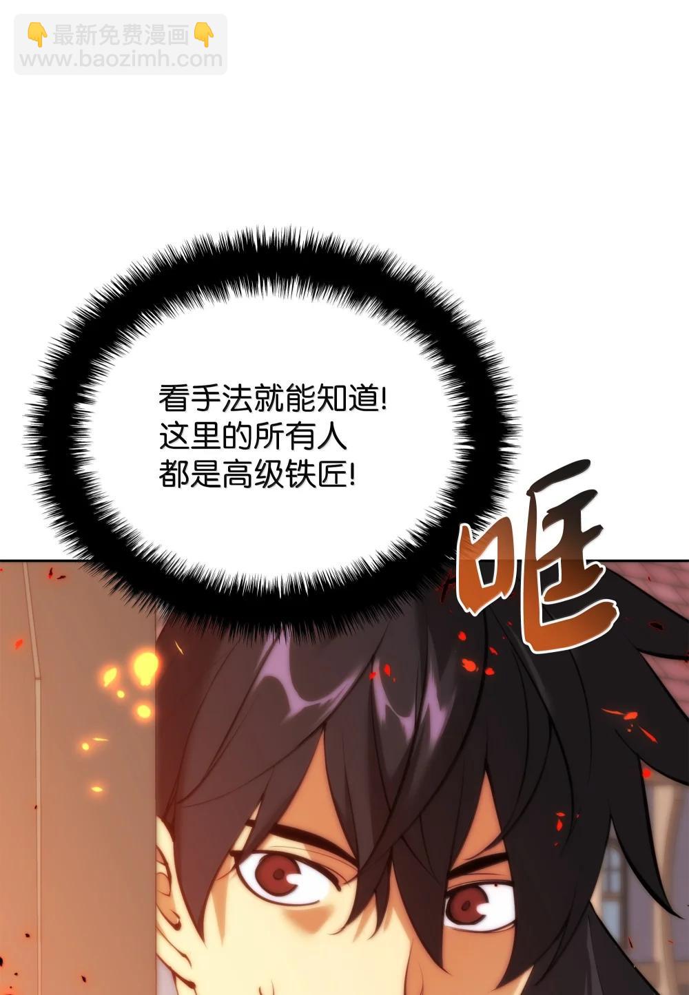 252 从新开始120