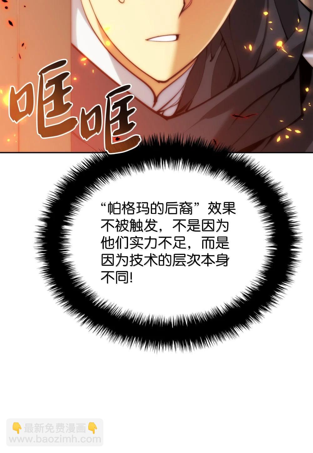 252 从新开始121