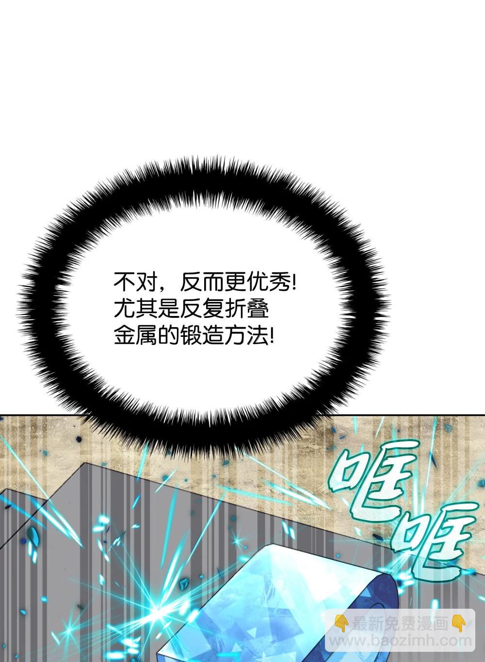 252 从新开始122