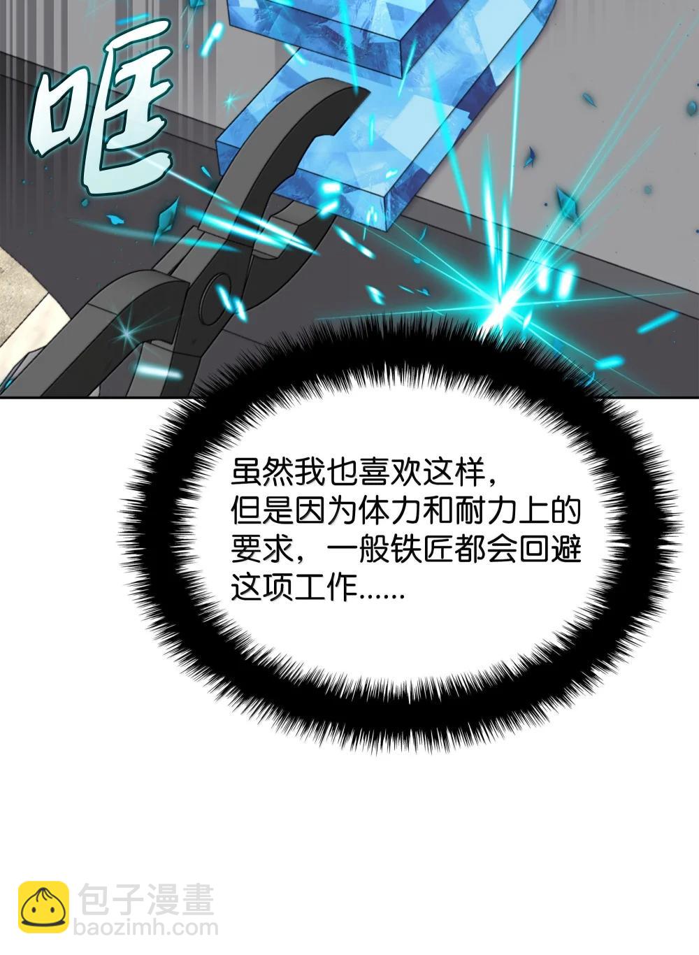 252 从新开始123