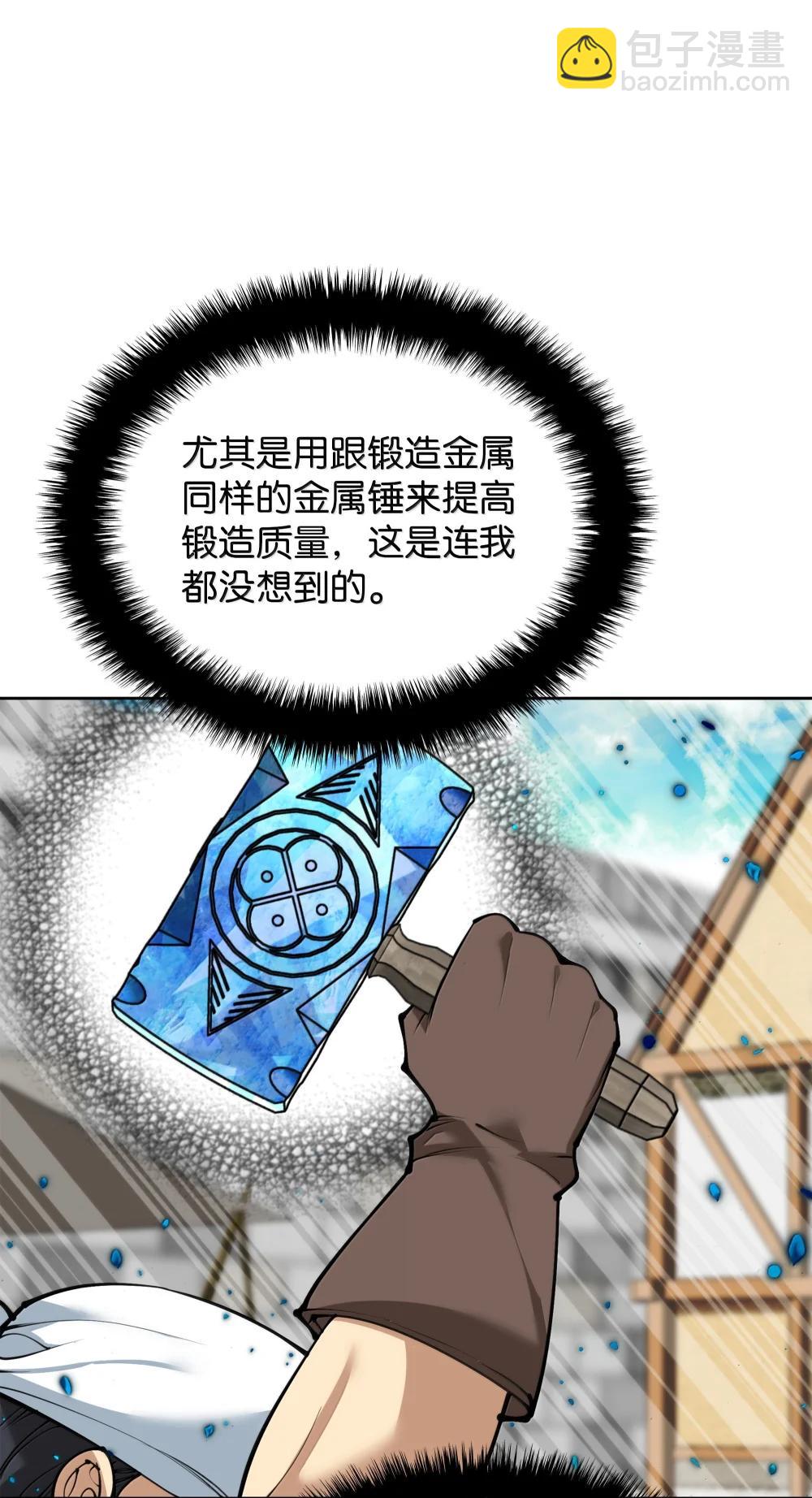 252 从新开始124