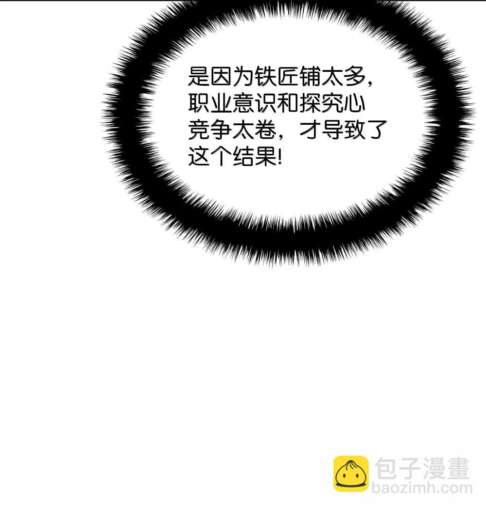 252 从新开始125