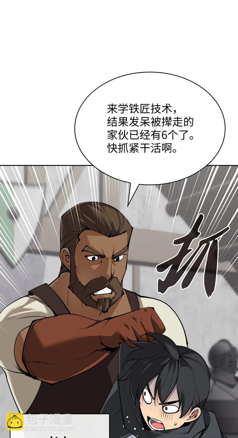 252 从新开始127