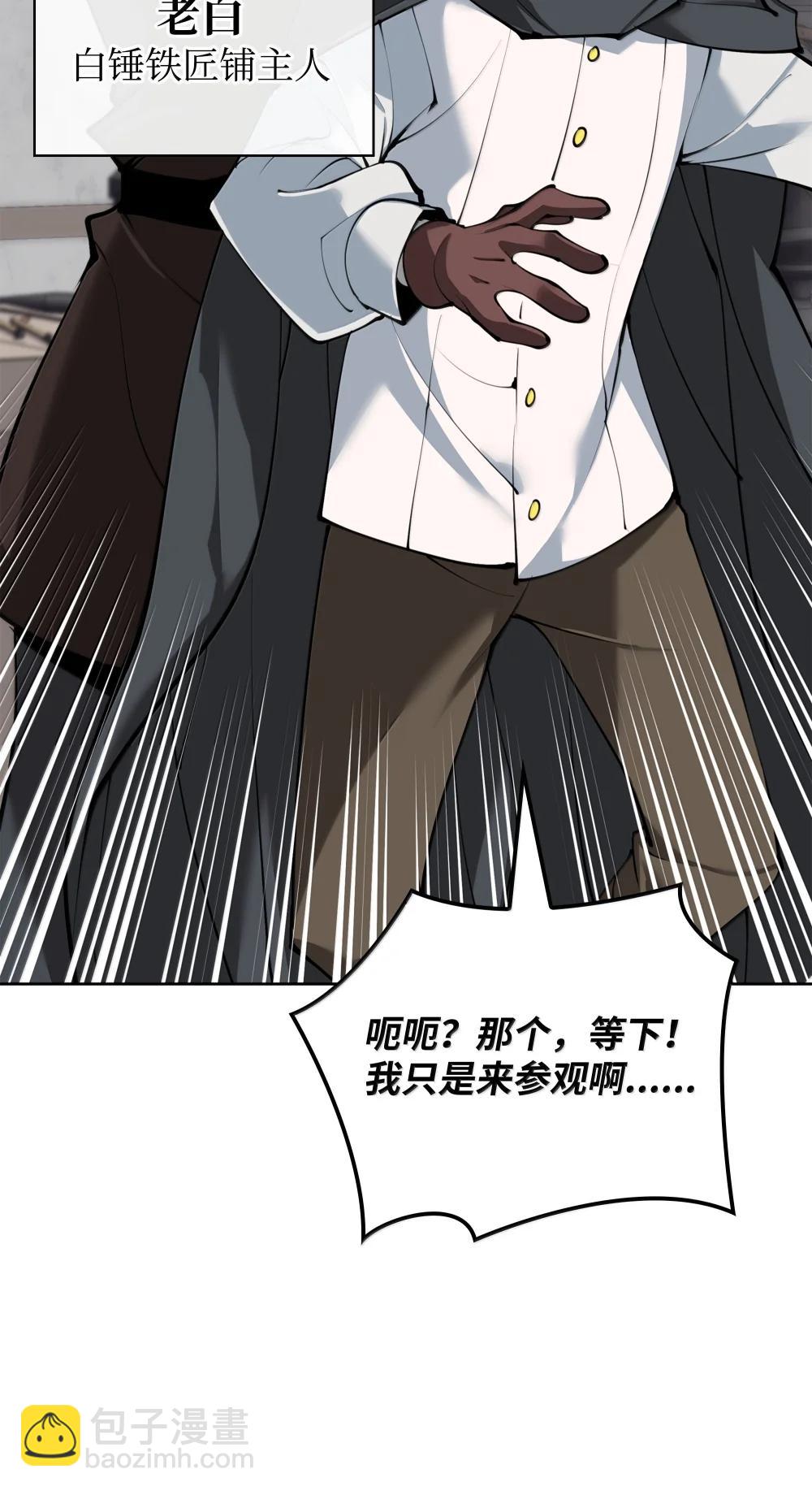 252 从新开始128