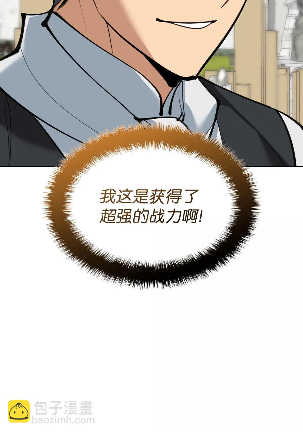 252 从新开始13