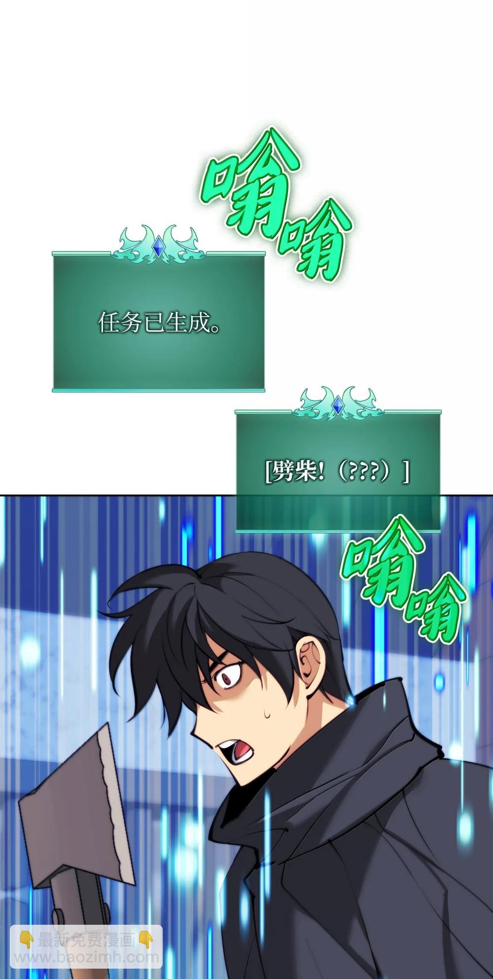 252 从新开始130