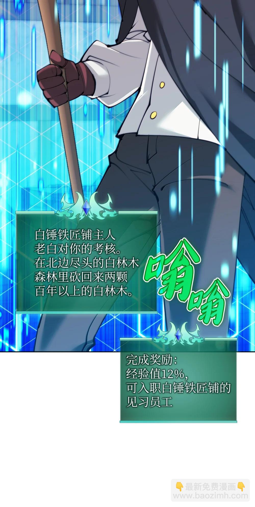 252 从新开始131