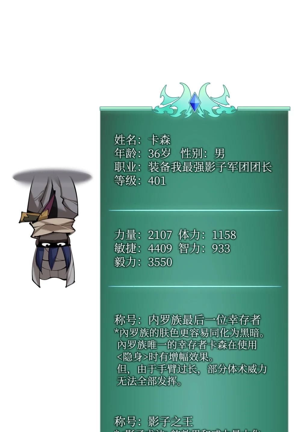 252 从新开始134