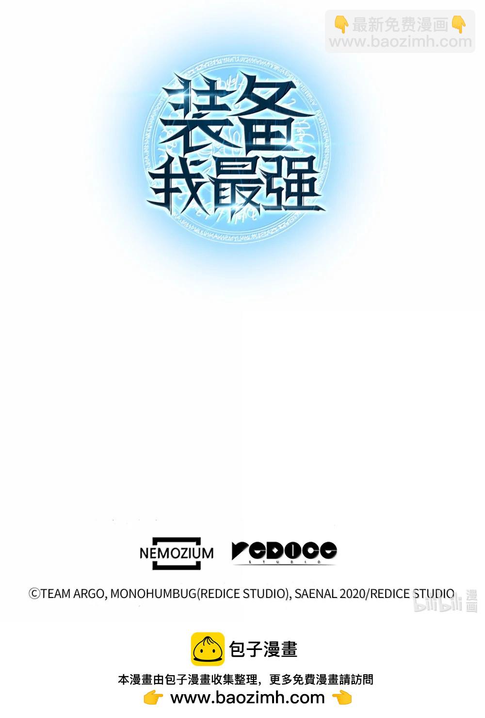 252 从新开始136