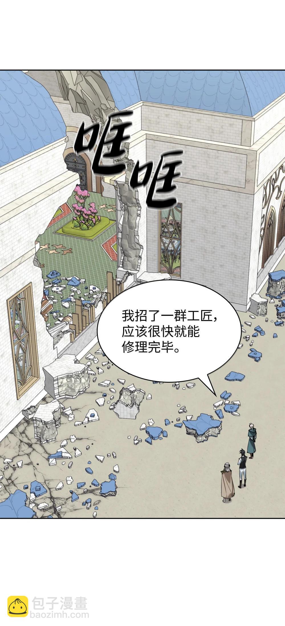 252 从新开始15
