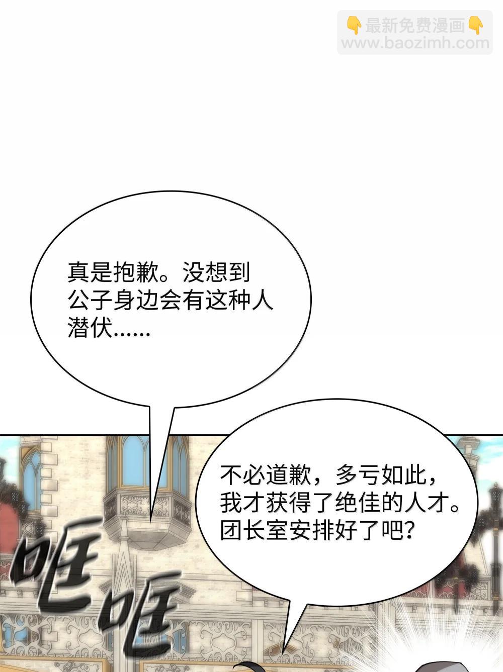 252 从新开始16