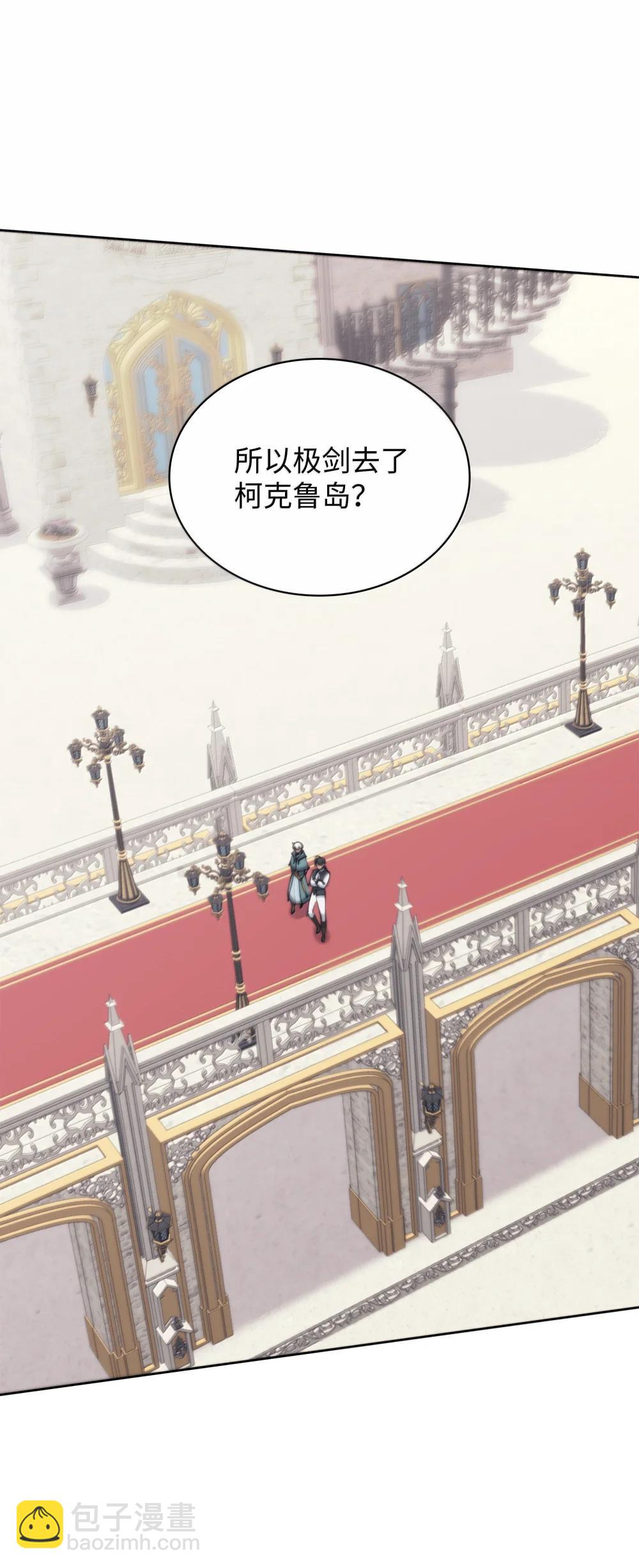 252 从新开始25