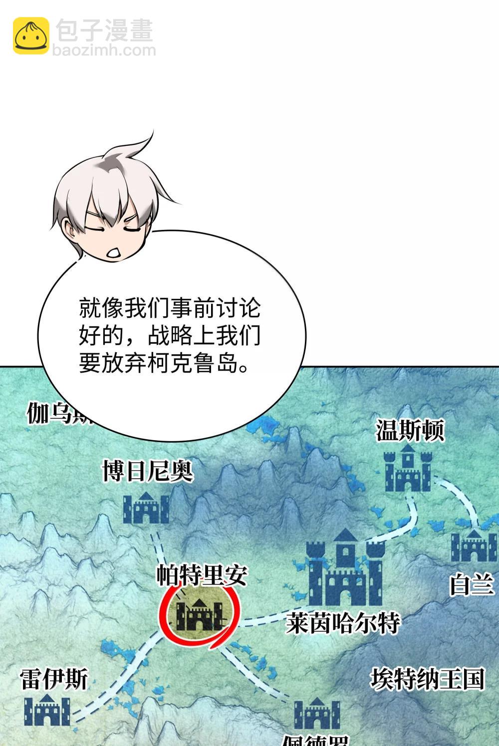 252 从新开始26