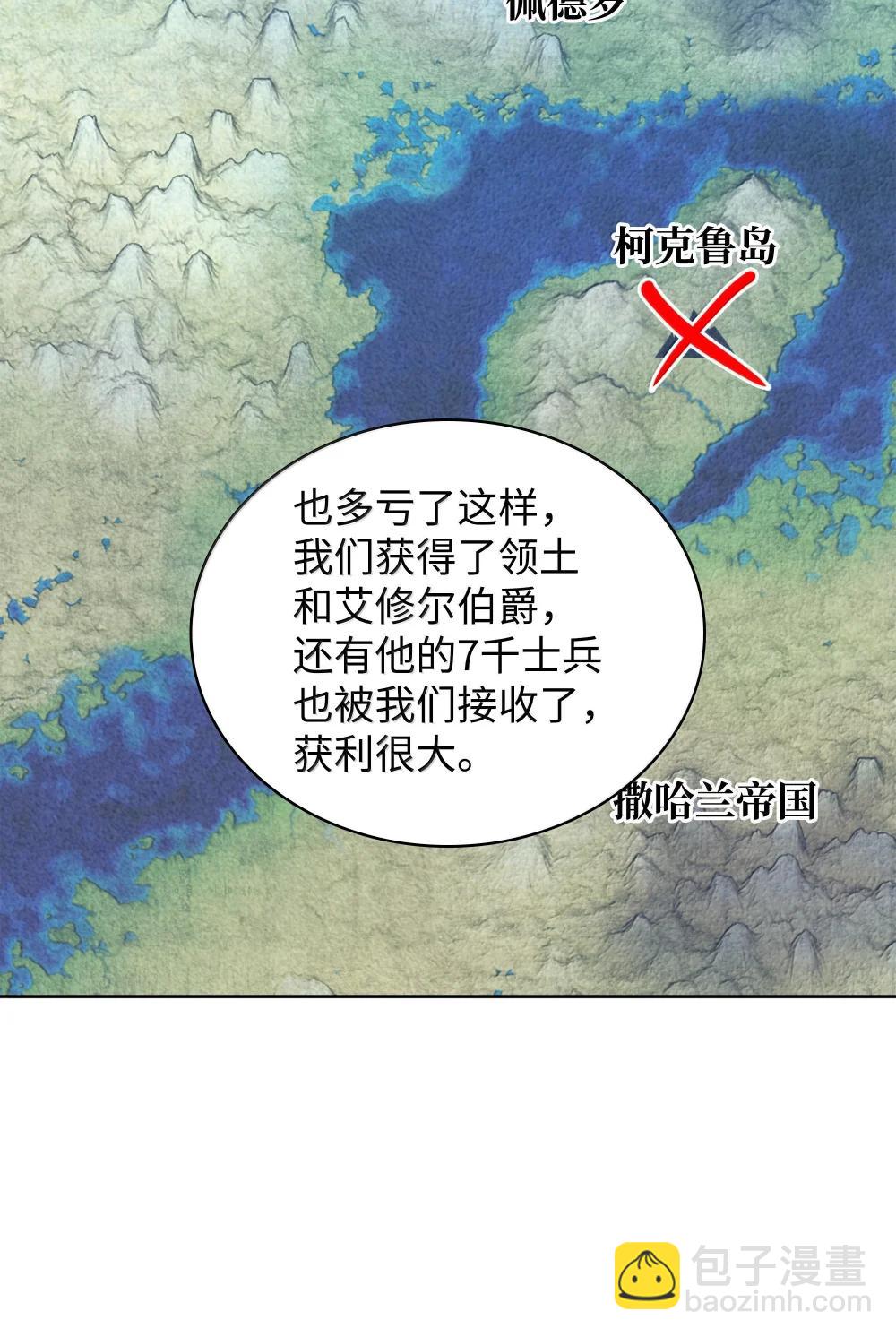 252 从新开始27