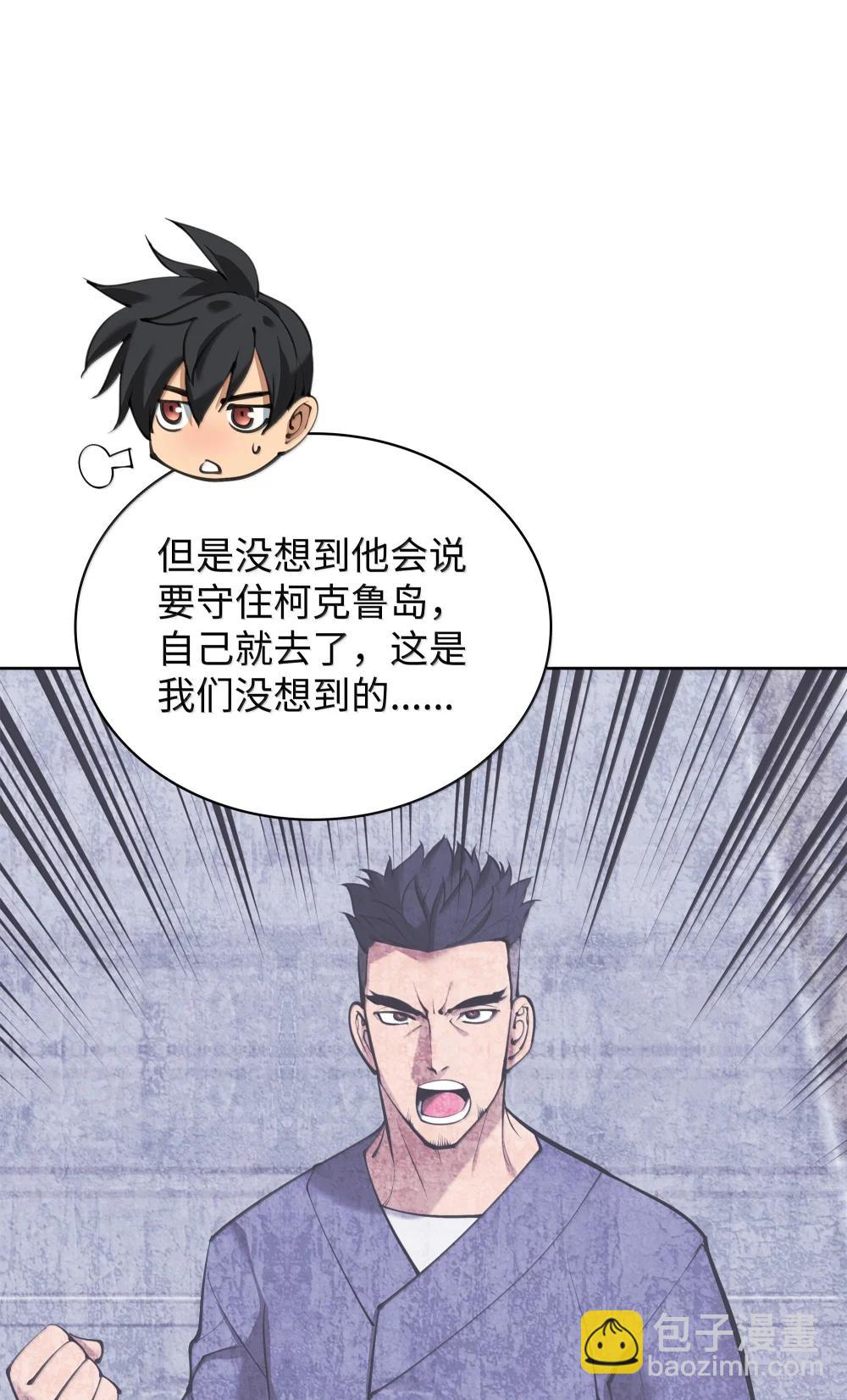 252 从新开始28