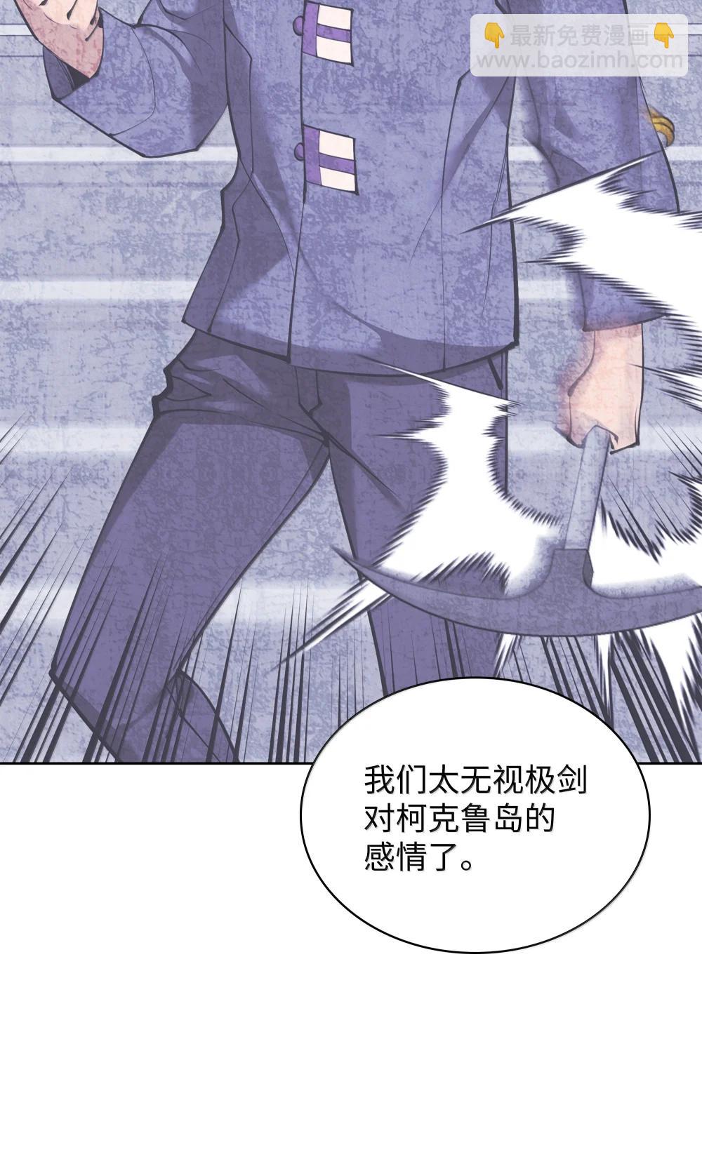 252 从新开始29